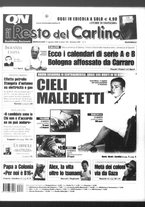 giornale/RAV0037021/2005/n. 224 del 17 agosto